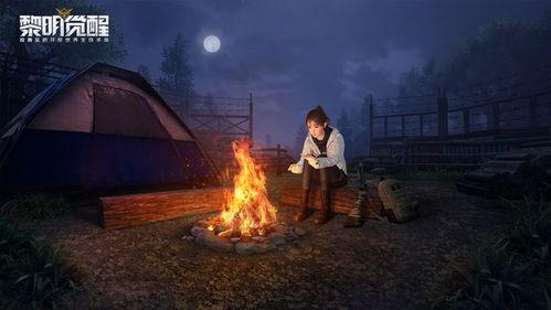 黎明觉醒最新爆料视频,揭秘全新爆料视频中的神秘元素与剧情走向  第2张