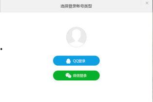 爆料视频时长怎么算的,揭秘爆料视频时长背后的秘密  第1张