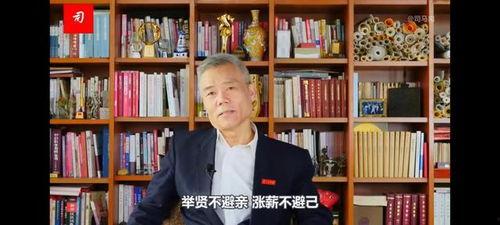 司马南爆料洛佩兹视频,真相与争议并存 第2张 司马南爆料洛佩兹视频,真相与争议并存 第2张